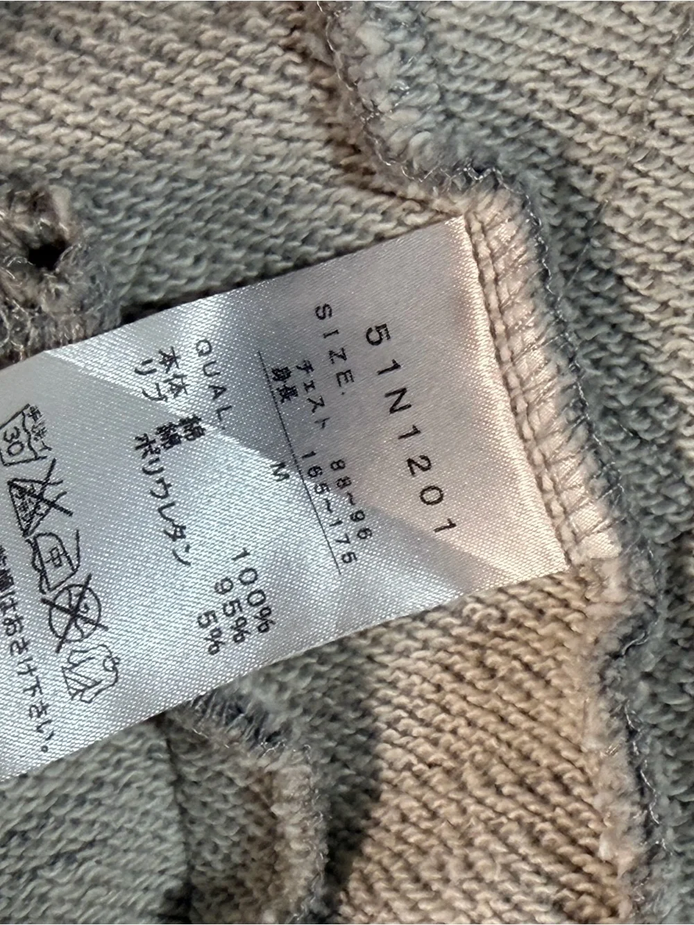 Vintage Norton Motorcycles “Best Machine” Mock Neck Zip Hoodie